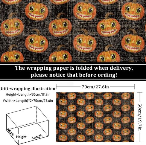 anydesign 8 أوراق ورقة التغليف عتيقة الهالوين - لا تتدحرج - Spidk Spider Web Candy Corn Paper Paper Plate Flat For Diy Crafts Holiday Horror Party ، 19.7 × 27.6 بوصة in Saudi Arabia