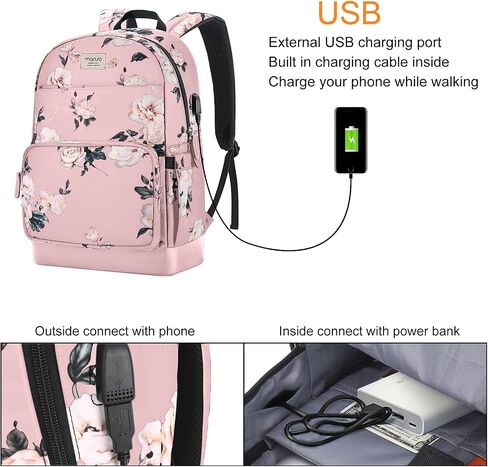 Mosiso 15.6-16 بوصة حقيبة ظهر محمول للنساء ، حقيبة Daypack Polyester المضادة للسرقة مع حزام الأمتعة وموانئ شحن USB ، حقيبة سفر كاميليا ، أسود in Kuwait