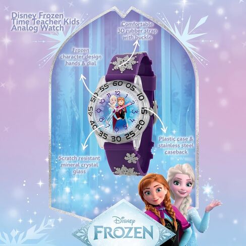 Disney Frozen Kids' Plastic Time Teacher Analog Quartz Nylon Strap Watch, Purple in Saudi Arabia