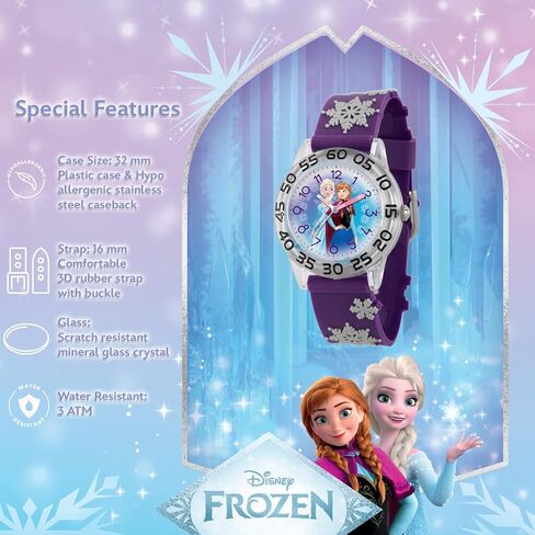Disney Frozen Kids' Plastic Time Teacher Analog Quartz Nylon Strap Watch, Purple in Saudi Arabia