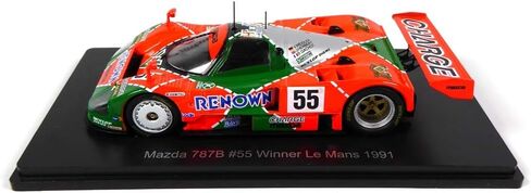 OPO 10 - 1/43 car Compatible with Mazda 787B #55 Winner Le Mans 1991 - Weidler-Herbert-Gachot - Spark 1/43 for Hachette Japan 02 in Saudi Arabia