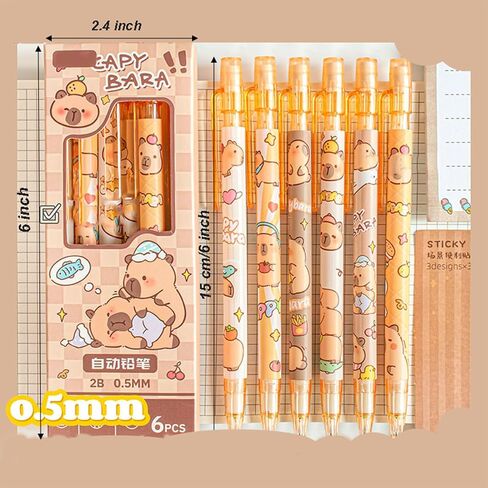 6 PCS Capybara أقلام الرصاص كرتون مع ممحاة 0.5 مم 2B ميكانيكية القلم رصاص المدرسة كابيبارا لوازم المدرسة in Saudi Arabia
