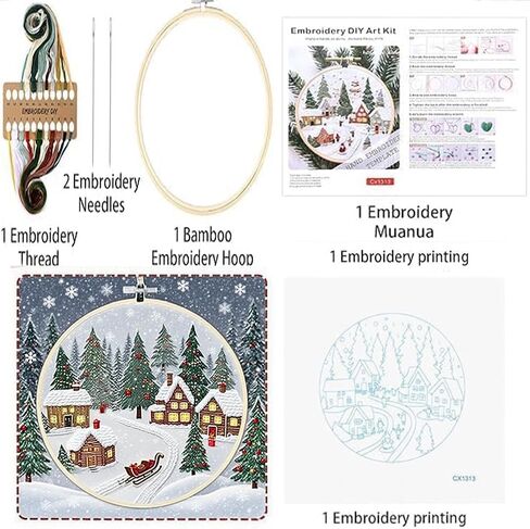 Christmas Embroidery Set, 7.9 x 7.9 inches, with Pattern, Cotton Thread, Thread, Needle, and Instruction Manual, DIY Cross Embroidery Set for Beginners (4Pcs B) in Saudi Arabia