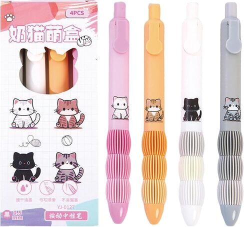 4 Pcs Cute Gel Pens Retractable Pens Cartoon Cat Pen 0.5mm Black Ink Smooth Writing Pen for Women Girls Boy Kids Office School Supplies (Cat) in Saudi Arabia