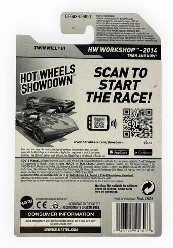 Hot Wheels Zamac Twin Mill III ، ورشة عمل 226/250 - Twin Mill () in Saudi Arabia