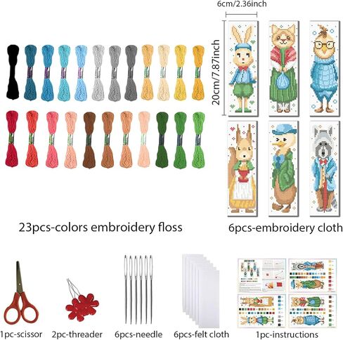 FREEBLOSS 6 Set Cross Stitch Bookmark Kit Stamped Cross Stitch Kit for Beginners Fairy Tale Animals Embroidery Set with Instruction for Adults 8"*2.4" in Saudi Arabia