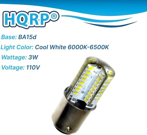 HQRP 110V مصباح LED مصباح أبيض بارد أبيض متوافق مع المغني 2505/2515/2517/2530/2543/3101/3102/3103/3105/3270/3314/3317 آلة الخياطة in Kuwait