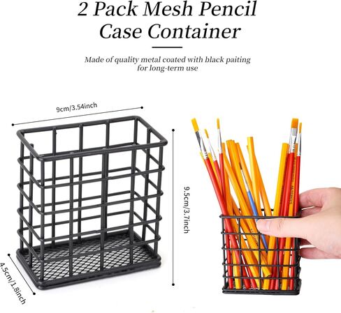Metal Pencil Holder for Desk, 2 Pack Modern Minimalist Black Wire Pen Organizers with Mesh Bottom for Office Classroom School Home (Grid-like Design) in Saudi Arabia