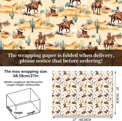 Jajajuegos 12-Sheet Western Wrapping Paper | 6 Wild West Designs (Cactus, Boots) | 20x27 Inch Western-Themed Gift Wrap for Western Cowboy Birthdays, Western Parties, Family Gatherings & Holiday in Saudi Arabia