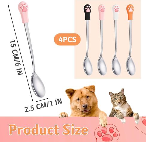 4pcs ملاعق القطط للأطعمة الرطبة ، ملاعق القطط مع 5.9 في مقبض طويل ، ملعقة من الفولاذ المقاوم للصدأ ، ملعقة خلط القطط السيليكون اللطيفة لأطعمة الحيوانات الأليفة المعلبة (برتقالي أسود أبيض) in Kuwait