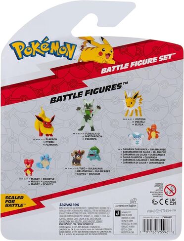 Pokémon Clip ‘N’ Go Pikachu and Love Ball - Includes 2-Inch Battle Figure and Love Ball Accessory in Saudi Arabia