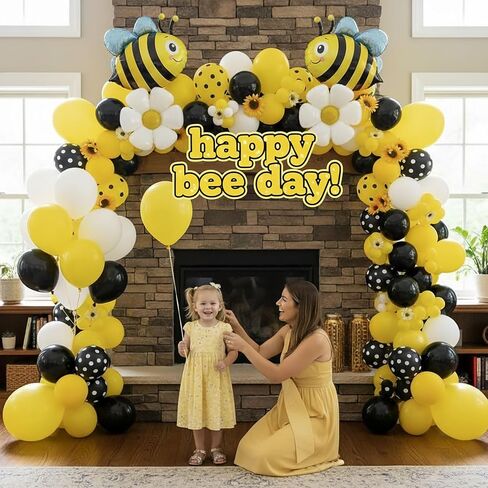 Bee balloon garland arch kit Retro brown balloon with daisy balloons for little honey Birthday Party what will it bee Gender Reveal baby shower bride to bee decorations (brown yellow sand white) in Kuwait