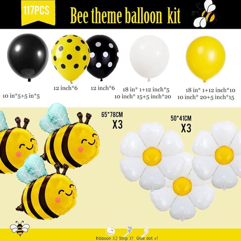 Bee balloon garland arch kit Retro brown balloon with daisy balloons for little honey Birthday Party what will it bee Gender Reveal baby shower bride to bee decorations (brown yellow sand white) in Kuwait