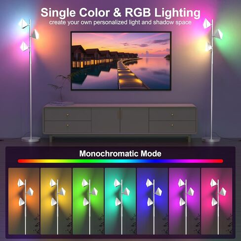 Partphoner RGB الأشجار مصباح أرضية لغرفة المعيشة ، مصباح قائم باهظا قابلاً للخطورة مع التحكم عن بعد ، والتحكم في اللمس ، و 3 ضوء قابل للدوار ، وأضواء LED مشرقة لغرفة النوم مع 4 متغيرة للألوان ، شريحة in Kuwait