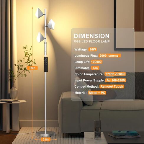Partphoner RGB الأشجار مصباح أرضية لغرفة المعيشة ، مصباح قائم باهظا قابلاً للخطورة مع التحكم عن بعد ، والتحكم في اللمس ، و 3 ضوء قابل للدوار ، وأضواء LED مشرقة لغرفة النوم مع 4 متغيرة للألوان ، شريحة in Kuwait