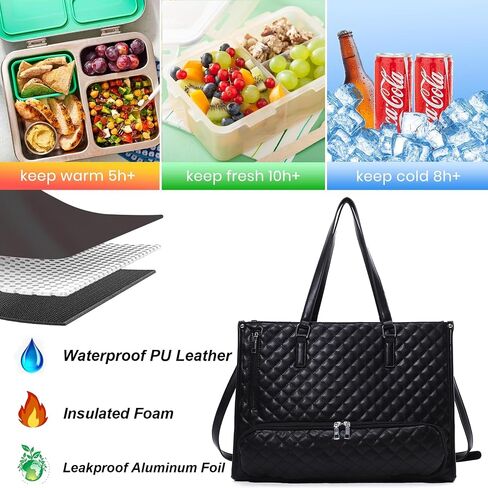 Laptop Tote Bag with Insulated Lunch Compartment for Women, 15.6 Inch PU Leather Briefcase with Leakproof Lunch Box Pocket in Saudi Arabia