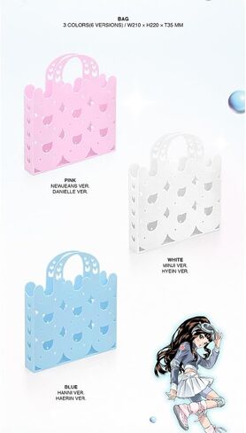 Newjeans - 2nd EP 'Get Up' [Bunny Beach Bag Ver.] (Hyein) in Saudi Arabia