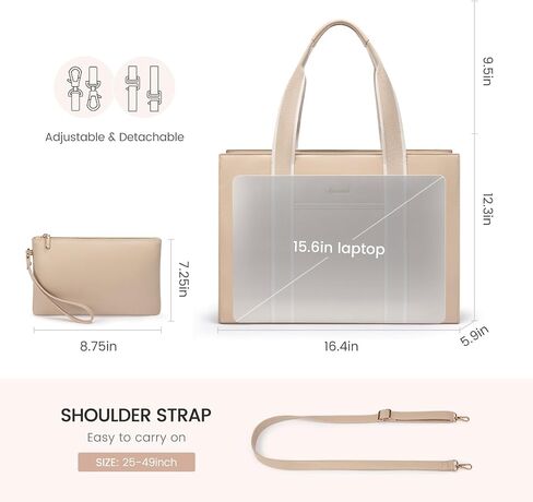 حقيبة LoveVook Laptop for Women 15.6 بوصة محمول حقيبة حقيبة عمل جلدية مقاومة للماء 2PCs حقيبة كمبيوتر عتيقة ، هدايا المكاتب للنساء in Saudi Arabia