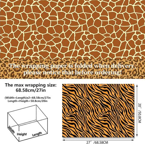 12 Sheets 20x27 Inch Animal Prints Wrapping Paper Set | Safari Leopard Zebra Tiger Giraffe Cheetah Paw Skin Print Decorative Craft Paper Jungle Animal Fur Designs for Birthday,Baby Shower,DIY Crafts in Saudi Arabia