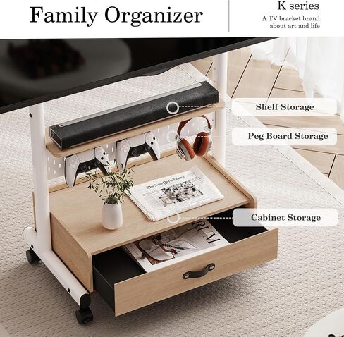 Fitueyes Rolling TV Floor Stand للحصول على أجهزة تلفزيون 40-85 بوصة ، وقوف تلفزيوني للهواتف المحمولة الشاقة على عجلات قابلة للقفل ، وعربة تلفزيونية مع رف تخزين خشبي كبير مع درج وألواح تصل إلى 132 رطلاً لغرفة النوم ، وغرفة المعيشة ، والمكتب in Kuwait