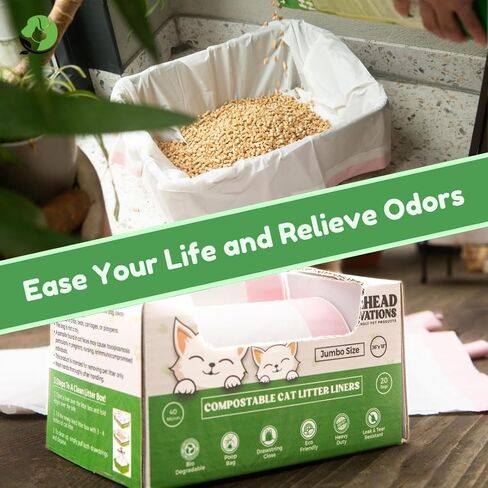 Tailhead Robot Liners – 100% Compostable - Compatible With Litter Robot 3/4 – 25" x 16" – Drawstring Close – Scent & Toxins Free – 40 Micron - Rip & Tear Resistant – 20 Count in Saudi Arabia