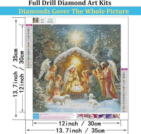 اللوحة الماس 5D للبالغين ، عيد الميلاد يسوع المهد فن الماس للمبتدئين ، DIY طلاء الحفر الدائري الكامل من Diamonds Dot Gem Art للبالغين ، ديكور الجدار المنزلي 13.7x13.7 بوصة in Saudi Arabia