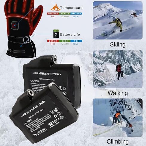 7.4V 5000mAh Li-Polymer Rechargeable Battery Pack Replacement Set Compatible with Heated Gloves Liners Mittens Socks Vest Jacket Hand Muff Charger 7.4v Battery(5000mAh) in Saudi Arabia