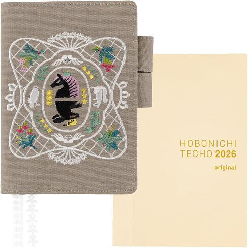 ほぼ日 Hobonichi Techo A6 - Iyo Okumi: قصة عني [الكتاب الأصلي الإنجليزي] in Saudi Arabia