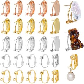 AHANDMAKER 30Pcs 5 Styles Clip Earring Findings, Clip-on Earring Converters with Loops Brass Flatback Fingernail Earring Posts for DIY Earrings Design Jewelry Making Findings, Golden Silver, Rose-gold in Kuwait