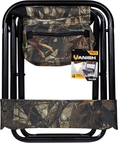 Allen Company Camo Folding Hunting Stool with Storage Pouch- Next G2 Camo - 12L x 14.5W x 17H inches, Model 2019 in Saudi Arabia