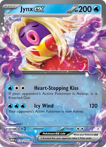 Pokemon - Jynx Ex 124/165 - Pokemon 151 - Double Rare - بطاقة واحدة in Saudi Arabia