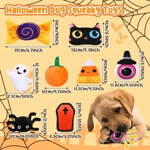 24 PCS Halloween Dog Squeaky Toys Bulk Halloween Ghost Bat Spider Plush Plush Toys Toys Interactive Stuffced Dog Put for Mediance Mediule Pets Beaining Beaining and Training in Saudi Arabia