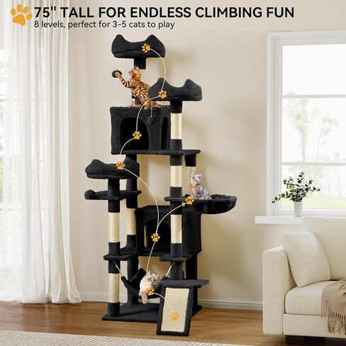YITAHOME 70.8in Cat Tree Tower for Indoor Cats: Multi-Level Kittens Pet Play House Condo Furniture Activity Center with Scratching Posts Stand Light Grey in Saudi Arabia