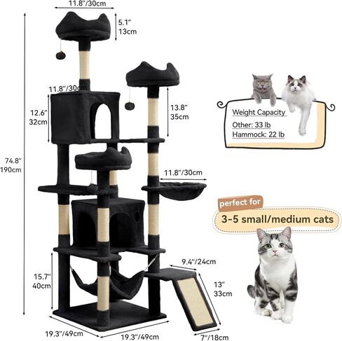 YITAHOME 70.8in Cat Tree Tower for Indoor Cats: Multi-Level Kittens Pet Play House Condo Furniture Activity Center with Scratching Posts Stand Light Grey in Saudi Arabia