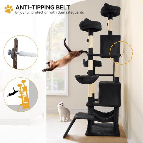 YITAHOME 70.8in Cat Tree Tower for Indoor Cats: Multi-Level Kittens Pet Play House Condo Furniture Activity Center with Scratching Posts Stand Light Grey in Saudi Arabia
