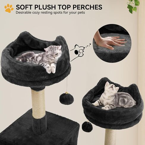 YITAHOME 70.8in Cat Tree Tower for Indoor Cats: Multi-Level Kittens Pet Play House Condo Furniture Activity Center with Scratching Posts Stand Light Grey in Saudi Arabia