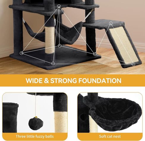 YITAHOME 70.8in Cat Tree Tower for Indoor Cats: Multi-Level Kittens Pet Play House Condo Furniture Activity Center with Scratching Posts Stand Light Grey in Saudi Arabia