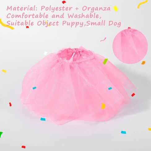 Dog Tutu Pink Tutu for Dogs, Dog Tutus for Small Dogs for Small and Medium-Sized Pets, Suitable for Birthday Parties, Wedding Photo Props Costumes in Saudi Arabia