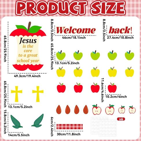 Jesus is The Core to a Great School Year Bulletin Board Set Christian Classroom Bulletin Board Decorations Welcome Back Religious Apple Cutouts for Sunday School VBS Classroom Chalkboard Wall Decor in Saudi Arabia