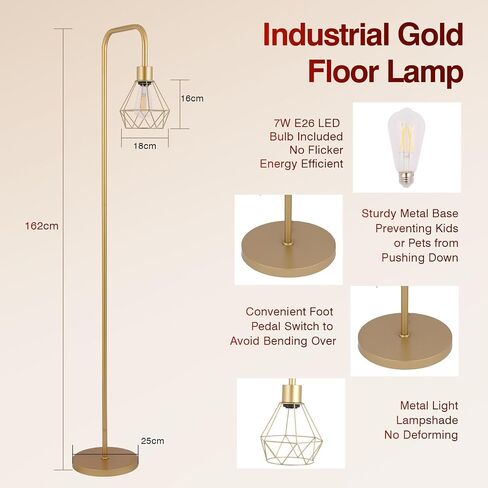 Gold Floor Lamp for Living Room,Industrial Minimalist Standing Lamps with 7W LED Bulb, Modern Tall Lamp with Unique Foot Switch for Bedroom Corner Office Reading in Saudi Arabia