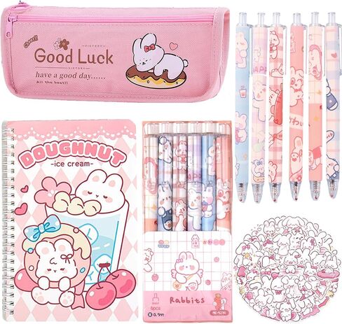 58PCS Cute Rabbit School Supplies Set Kawaii Stationery Kit Back to School, Including Notebook,Gel Pens,Pencil Case,Stickers,Festival Holiday Birthday Party Favors Easter Basket Stuffers in Saudi Arabia