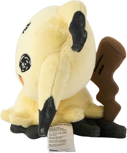 Plush Pokémon Fit Mimikyu Busted Form in Saudi Arabia