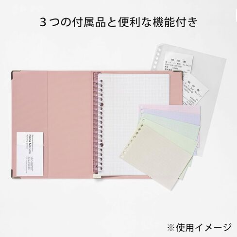 Maruman F416-41 Binder Leaf Leaf ، Yuance A5 ، 20 فتحة ، رمادي أزرق in Kuwait