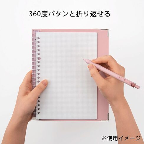 Maruman F416-41 Binder Leaf Leaf ، Yuance A5 ، 20 فتحة ، رمادي أزرق in Kuwait
