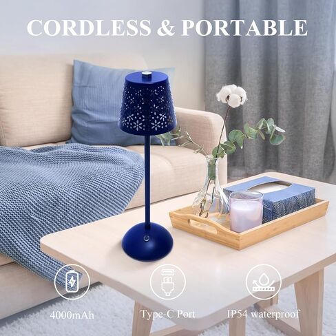 Gold Cordless Table Lamp, Touch Rechargeable Lamps for Nightstand Bedroom, Living Room, Portable Battery Operated Desk LED Lamp, 3 Color Dimmable, Flower Pattern Lampshades, for Patio, Dining in Saudi Arabia