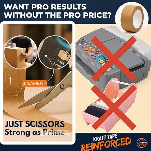 شريط تعبئة الورق متنوعة 4 عبوات - 2 معززة + 2 قابلة للارتقاء ، 1.9 "× 55 YD - شريط ختم الصندوق الذاتي للشحن الصغير بيز ، لا مطلوبة على شريط الأشرطة - قابلة للتحلل ، Kraft Brown in Kuwait