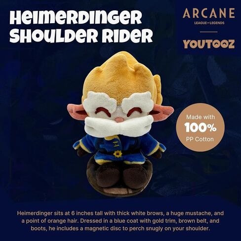 YouTooz Arcane Heimerdinger 6 "Rider Rider Plush - Heimerdinger Plushie شخصية من برنامج Netflix Arcane TV - League of Legends Plush in Saudi Arabia