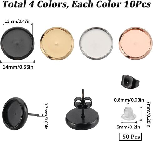 SUNNYCLUE 1 Box 40Pcs 4 Colors 12mm Earring Blank Studs Resin Stud Earrings Bezel Tray Cabochon Setting with 50Pcs Silicone Ear Nuts Stainless Steel Earring Posts for Jewelry Making Earrings Supplies in Saudi Arabia