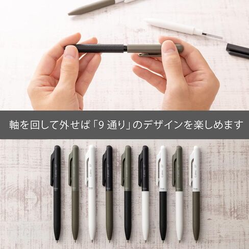Pentel AMZ-BXA107ST Oil-based Ballpoint Pen, Set of 3, Calme 0.7 mm, Black Ink in Saudi Arabia