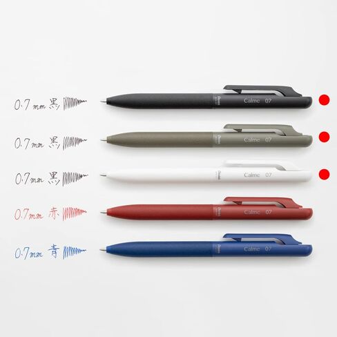 Pentel AMZ-BXA107ST Oil-based Ballpoint Pen, Set of 3, Calme 0.7 mm, Black Ink in Saudi Arabia
